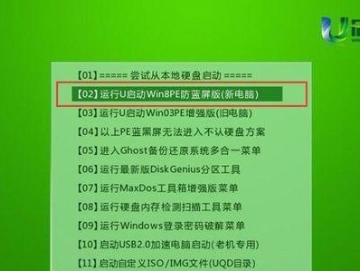 惠普主机重装系统教程（惠普主机重装系统，）