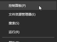 解决联想键盘失灵问题的一键修复技巧（简便实用的修复方法让您的联想键盘恢复正常）