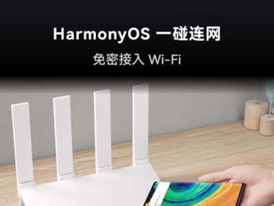 华为家用路由器（华为家用路由器的）