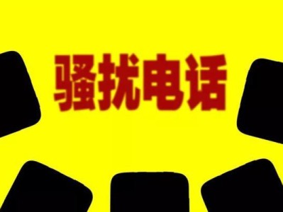 以178开头的号码（号码的选择与使用对个人生活和社会发展的影响力）