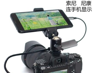 尼康M3（揭秘尼康M3的卓越性能及创新功能）