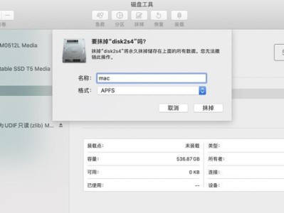三星Windows10系统安装教程（轻松安装三星电脑的Windows10系统，让电脑焕发新生）