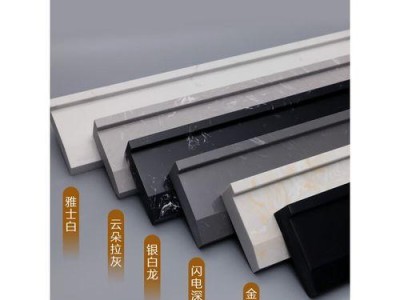 中长石基（员工关怀、激励和发展，中长石基引领企业人力资源管理新风尚）
