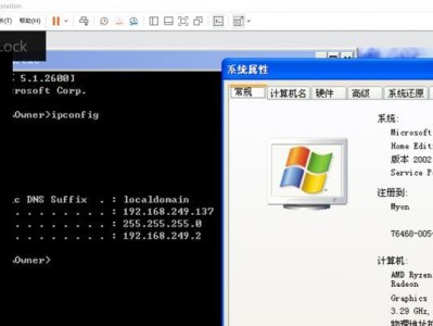 以XP系统光盘装系统教程（详解XP系统光盘装系统步骤及注意事项）