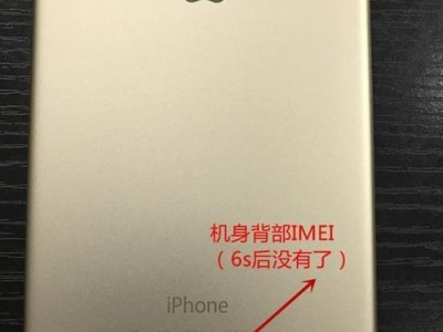 苹果官方换机服务的优势和流程解析
