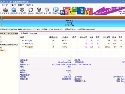 一键启动PE装系统教程（轻松实现系统安装，提升效率）