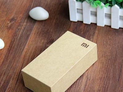 红米1S闪光灯的性能如何？（探索红米1S闪光灯的亮点和问题）