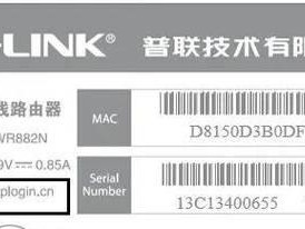 H3C路由器设置指南（简单易懂的H3C路由器设置教程）