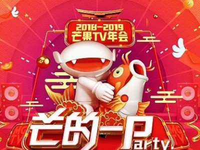 飞天云TV电视的功能和优势（透析飞天云TV电视的各项特点与用户体验）