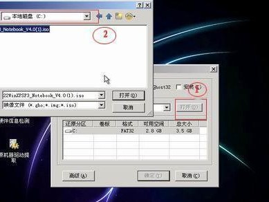 硬盘安装与U盘安装教程（以硬盘和U盘两种方式进行操作的详细步骤及注意事项）