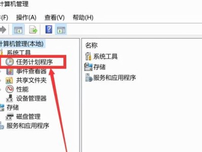 如何设置台式电脑开机密码（简单操作教你保护个人数据安全）