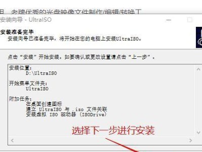 如何将USB设为第一启动项（以简单步骤设置电脑启动时优先识别USB设备）