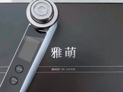 以雅萌有效果的秘密揭示（揭开以雅萌的神奇面膜如何改善肌肤问题）