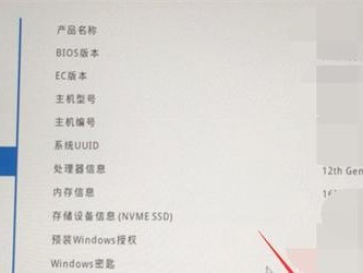 联想电脑win10系统安装教程（简明易懂的操作指南，轻松安装win10系统）