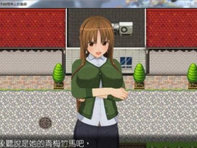 海信U80（体验无与伦比的性能和功能）