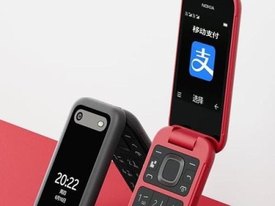 揭秘诺基亚6（发现诺基亚6的奥秘与魅力，了解它的每一个零部件和功能）