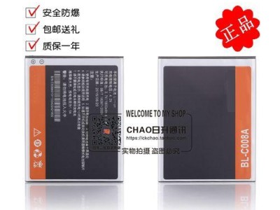 金立手机E3的优势与特点（探索金立E3的卓越性能和创新功能）