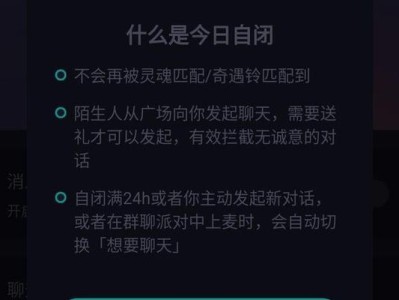 滚筒拦截（利用滚筒拦截技术，有效预防危险事件的发生）