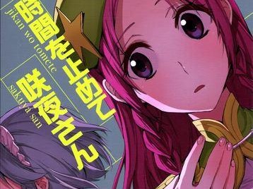 「251.7画质怎么样？探究这款镜头的表现」（「解析251.7镜头的画质特点及性能优势」）