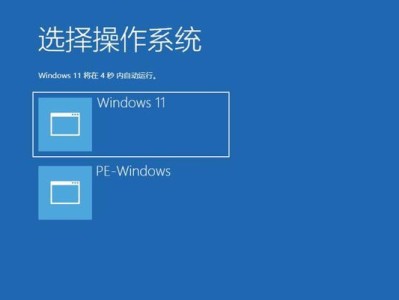 韩博士系统还原教程——让您的设备焕然一新（轻松恢复设备原状，提升性能与稳定性）