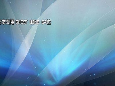 360重装系统（一键操作，恢复电脑速度如初）