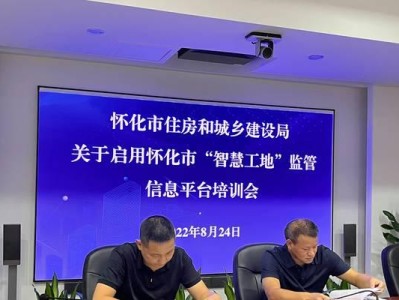 以联合智训为主题的全方位智能学习方法探索（通过创新联合智训实现高效智能学习的关键）