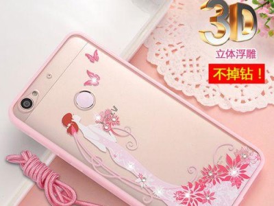 乐视太子妃手机的优势和劣势剖析（乐视太子妃手机如何满足消费者需求）