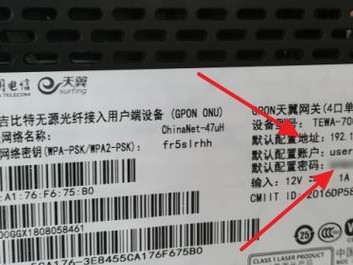 如何解决电脑设置网关WiFi密码错误问题？（简单有效的方法帮助您解决WiFi密码错误的烦恼）