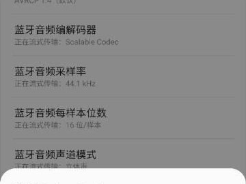 以木木数码定制（让你的手机与众不同，定制属于自己的独特风格）