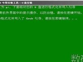 电脑检测CD-ROM错误的解决方法（排查和修复CD-ROM故障的关键步骤）