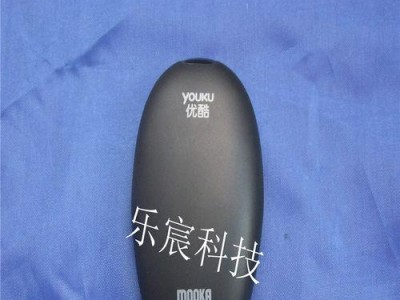 海尔U50H7A电视机的性能与优势（探索海尔U50H7A电视机的超高清画质与智能功能）
