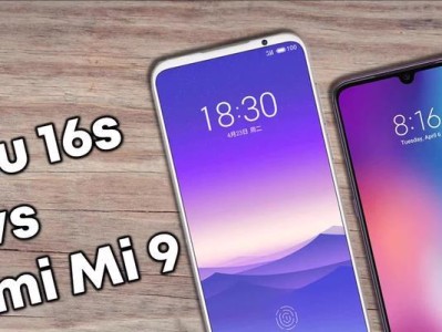 小米6刷魅族系统的体验（小米6刷魅族Flyme系统的操作与优缺点）