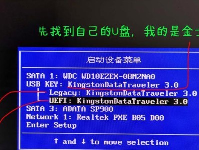 联想电脑的U盘重装Win7系统教程（简单易行的步骤让您轻松重装系统）