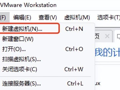 用Mac安装重装Win10系统的教程（详细教你如何在Mac上安装和重装Windows10系统）