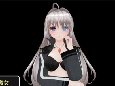 APCBR550G-CN（高效能、安全性强、低噪音的UPS电源）