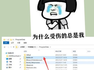 电脑网络配置错误解决方案（网络配置错误的原因及解决方法）