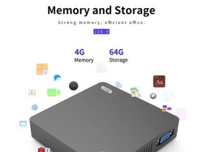 探索英特尔赛扬N3160的优势和性能表现（解析英特尔赛扬N3160处理器的功能和适用领域）