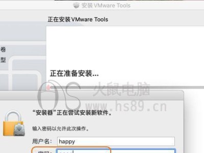 苹果7新系统安装教程（详细步骤让你快速安装苹果7的最新操作系统）