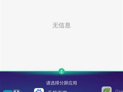「OPPOR11手机综合评测」（「一部拥有出色相机和流畅性能的旗舰手机」）
