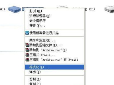 为什么不能使用U盘格式化内存卡？（探讨U盘在格式化内存卡时的限制和原因）