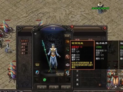 使用U盘制作引导盘的简易教程（U盘引导盘制作方法详解，教你轻松搞定系统安装与修复）