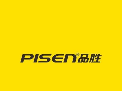 四川品胜充电宝（四川品胜充电宝的优势和特点，助力您随时随地畅享无忧电力）
