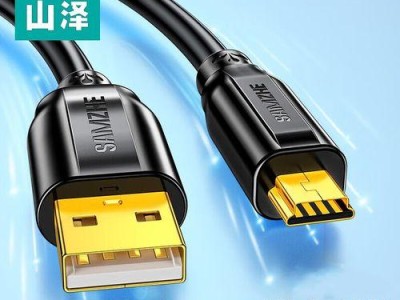 东芝电视转换教程（一步步教你如何转换电视信号源，畅享多样化视听体验）