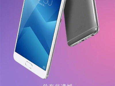 魅族Nate5手机如何满足用户需求（探索Nate5的性能、功能和设计，为您解读最新魅族手机）