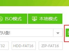 使用联想服务器装Win10的完整教程（详解联想服务器安装Windows10的步骤和要点）