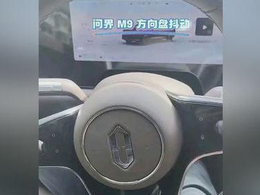 摩悦耳机M9的卓越音质和舒适度（尽享高品质音乐体验的终极选择）
