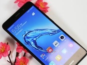 华为畅享7高配版（高配版华为畅享7，颠覆你对性能的认知）