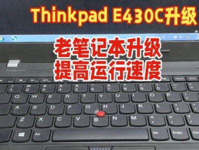 电脑卡顿反应慢处理办法（提高电脑运行效能，消除卡顿问题）
