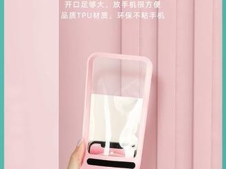 Z1手机如何？（一款值得期待的新机器）