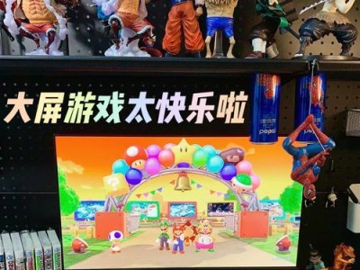 5.15屏幕（颠覆你对游戏画质的认知，提升游戏乐趣）